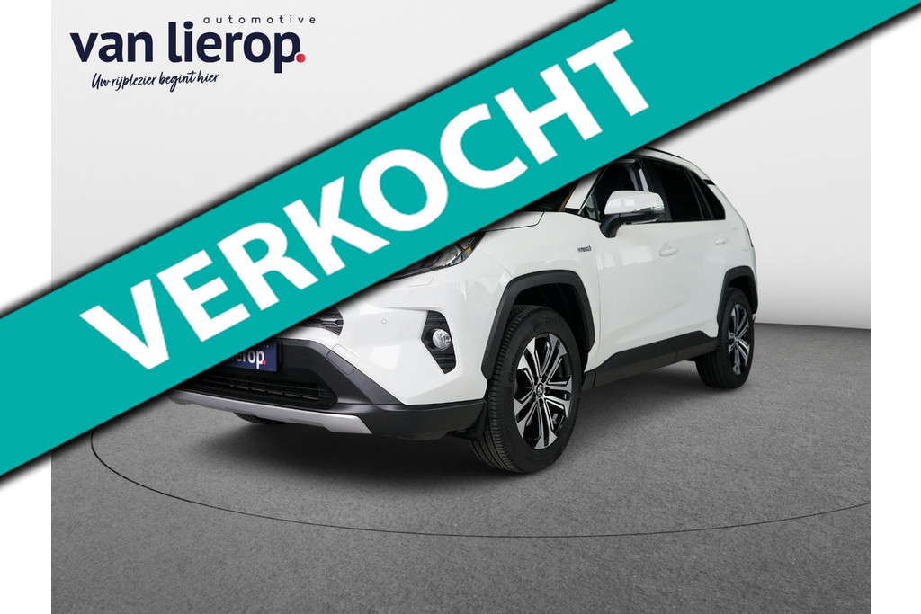 Toyota RAV4 2.5 Hybrid TREKHAAK | CARPLAY | STOEL/STUUR-VERWARMING 54117414-0.jpg | Automotive van Lierop